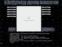 Tablet Screenshot of maratsofin.ru